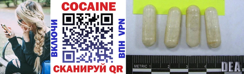 Где купить наркоту Заозёрск Метадон  Марихуана  Меф мяу мяу  СК  ГАШИШ  Cocaine 