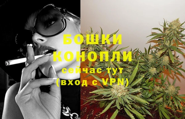 jwh Володарск