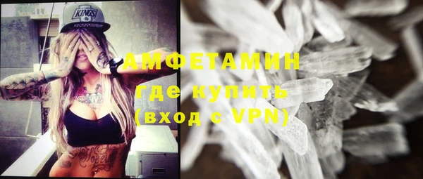 МДПВ Бугульма
