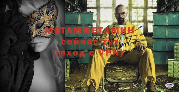 МДПВ Бугульма