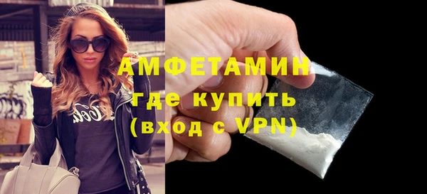 jwh Володарск