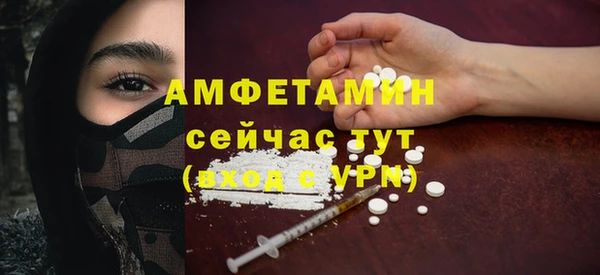 jwh Володарск