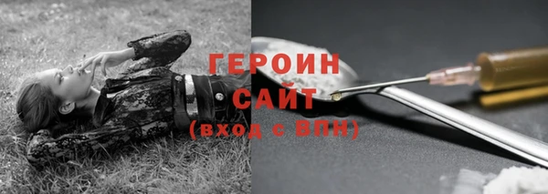 МДПВ Бугульма
