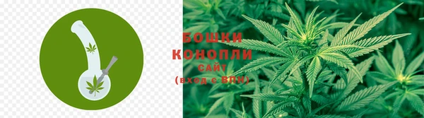 ALPHA-PVP Саяногорск