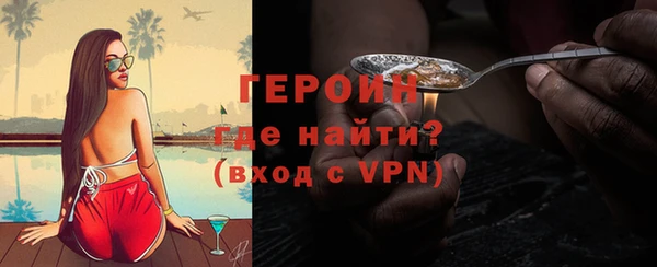 МДПВ Бугульма