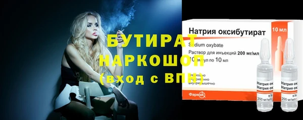 МДПВ Бугульма