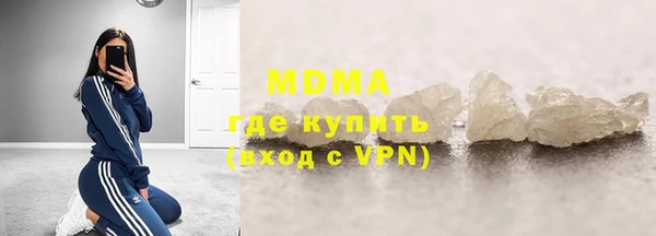 МДПВ Бугульма