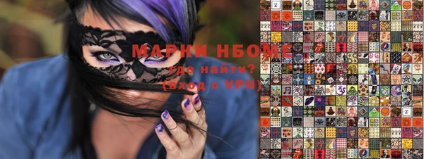 МДПВ Бугульма