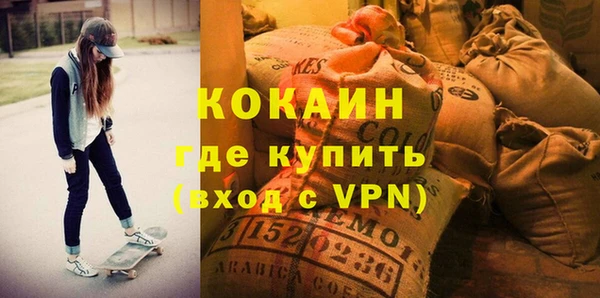 МДПВ Бугульма