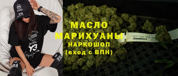 МДПВ Бугульма