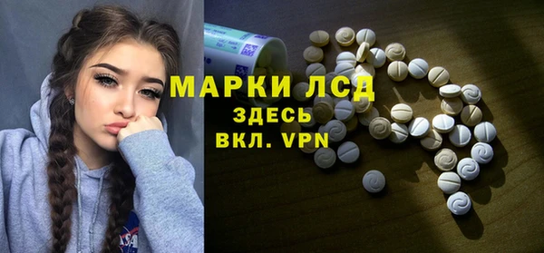 MDMA Premium VHQ Верея