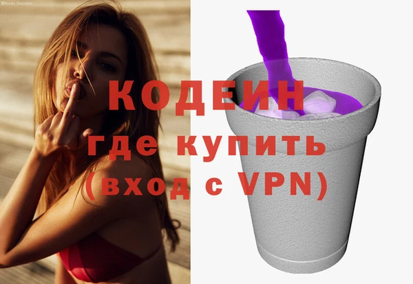 МДПВ Бугульма
