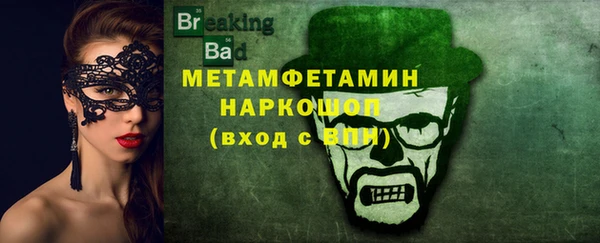 МДПВ Бугульма