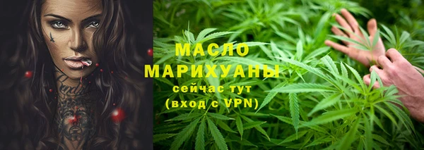 MDMA Premium VHQ Верея