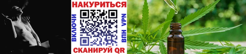 Бошки Шишки марихуана  хочу наркоту  Заозёрск 